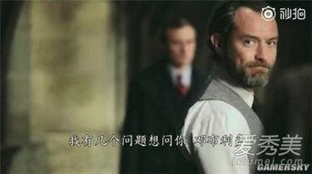 娱乐吃瓜酱霍格沃茨,娱乐吃瓜酱的魔法校园日常